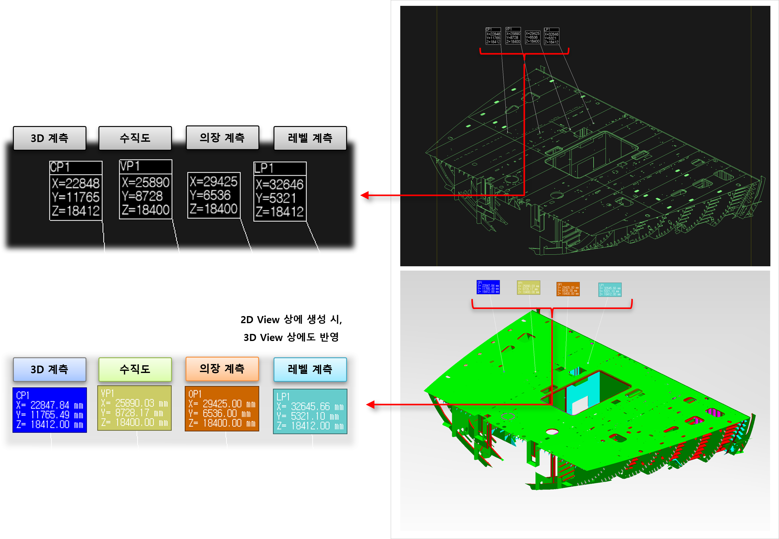 VIZCoreXD_NET_How_002-2.png VIZCoreXD_NET_How_002-2.png