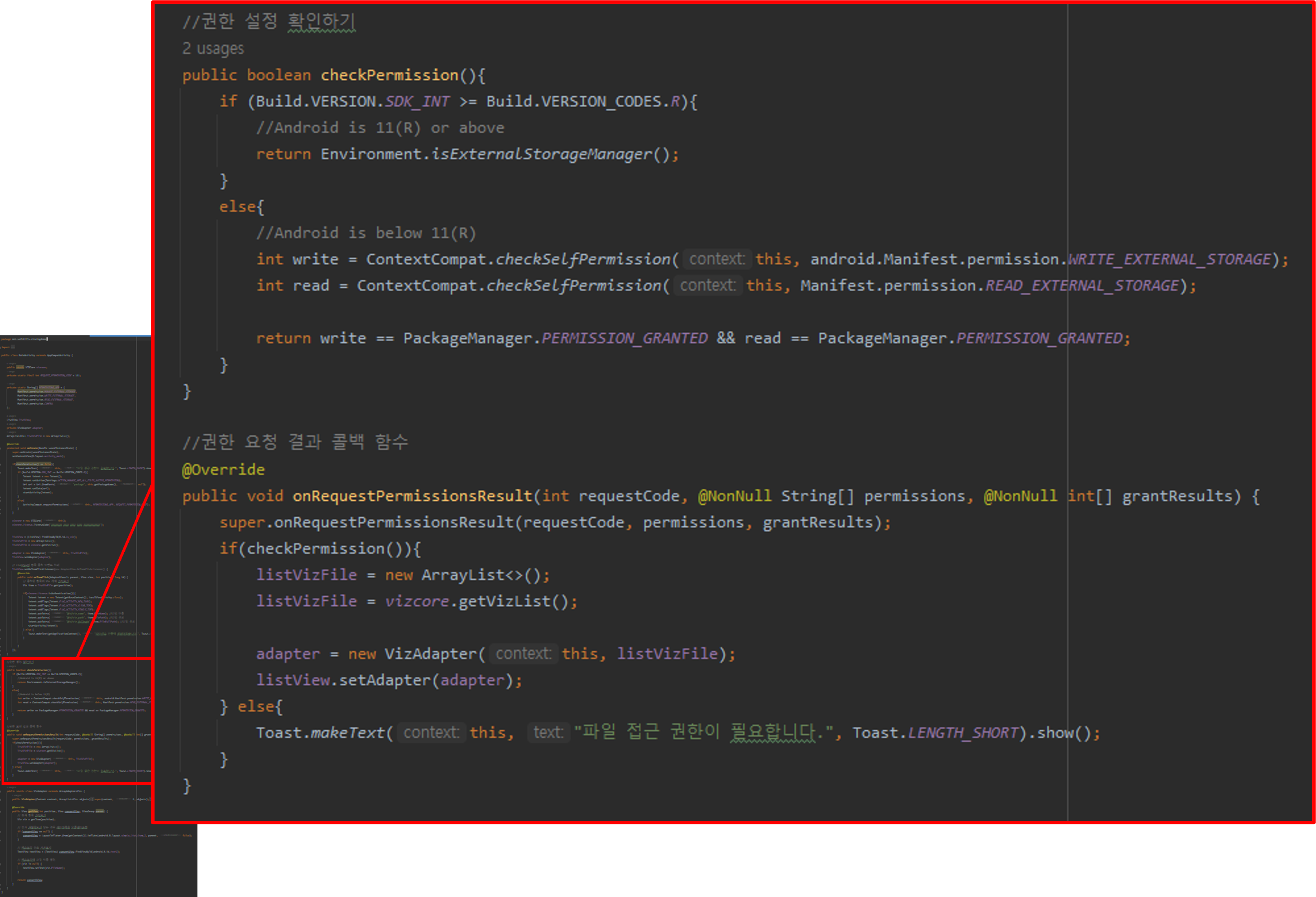 guide_main_004.png guide_main_004.png