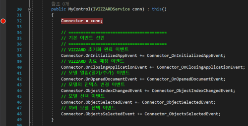 VIZZARD_DEV_DEBUG_EX07.png VIZZARD_DEV_DEBUG_EX07.png
