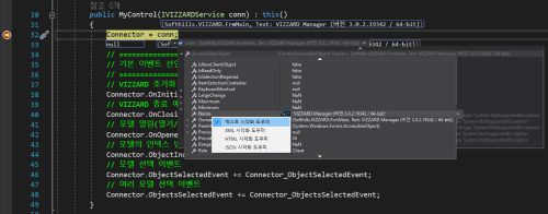 VIZZARD_DEV_DEBUG_EX08.png VIZZARD_DEV_DEBUG_EX08.png